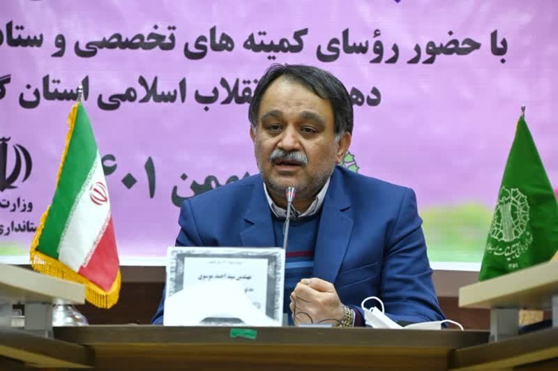 39 خدمت شرکت برق غیرحضوری شد/ پاداش 47 میلیاردی به خوش‌مصرف‌ها