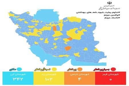 شناسایی 9 بیمار مشکوک به کرونا در 24 ساعت گذشته در مازندران