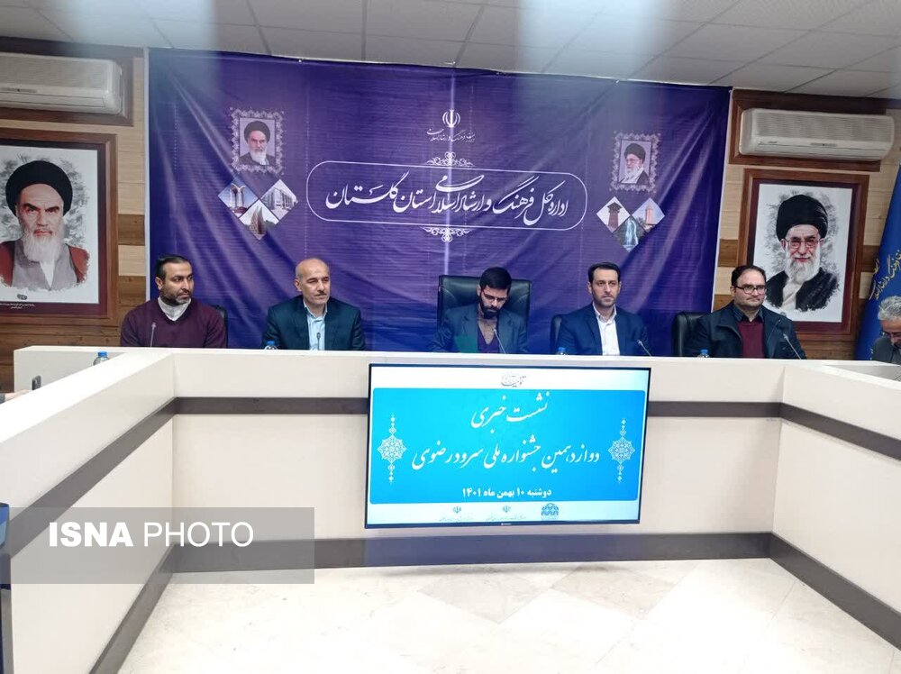 اولین مرکز آفرینش هنرهای آوایی در گلستان تشکیل می شود