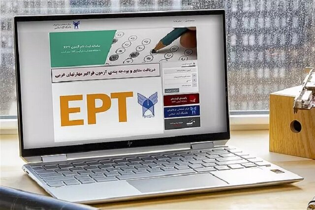 تحقیر قلعه‌نویی در اصفهان/ خمز مچ نکونام را خواباند