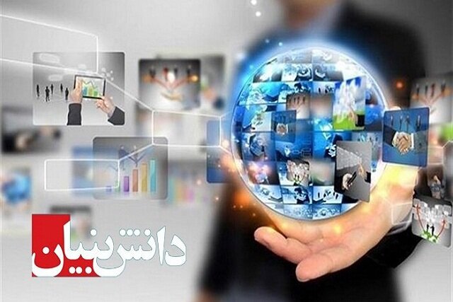 خروجی شعار امسال در مازندران را معرفی کنید