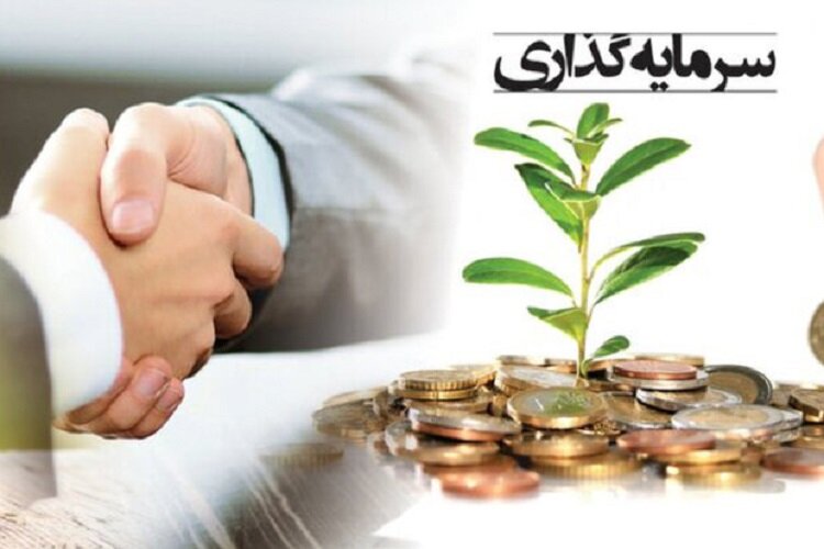 شناسایی 200 فرصت سرمایه گذاری در پنج شهر مازندران