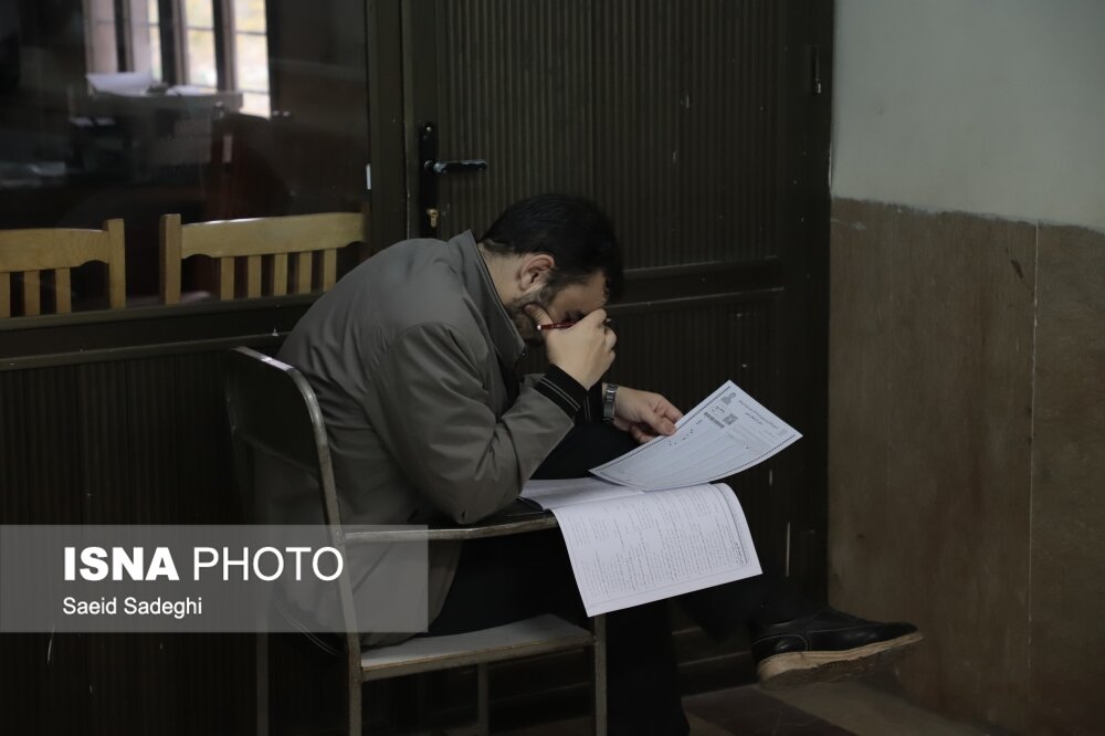برگزاری آزمون جذب همکاری داوری و میانجی‌گری در گلستان