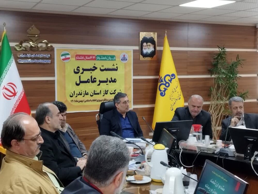 گاز رسانی 32 روستای مازندران به مناسبت دهه فجر