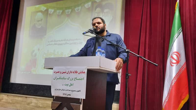 4هزار مداح مازندران دارای کارت ثبتی در کانون مداحان شدند