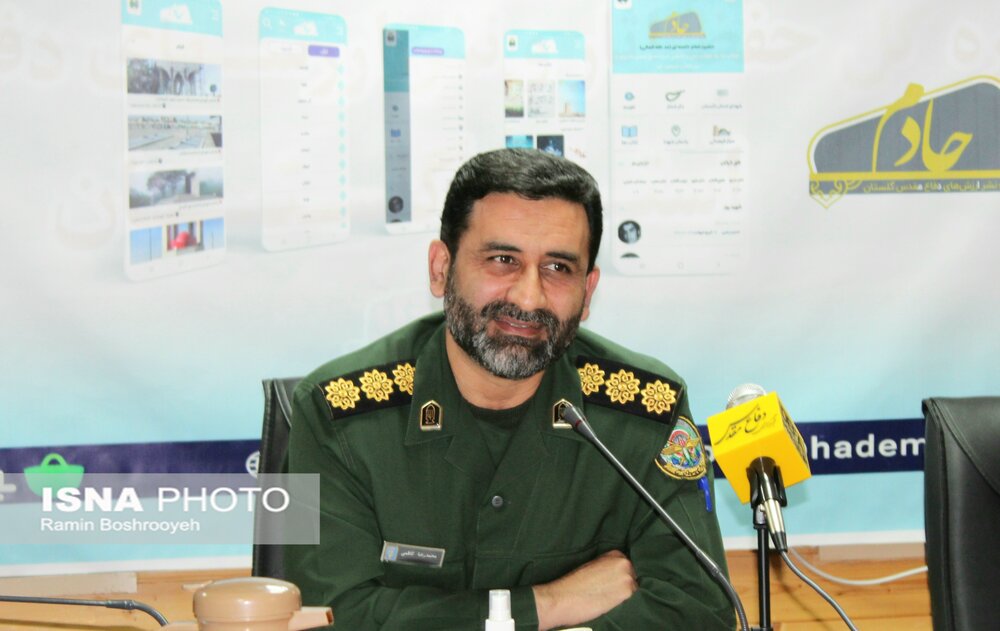 آغاز بکار رسمی نرم‌افزار حادم/ انتشار زندگینامه 4000 شهید گلستان