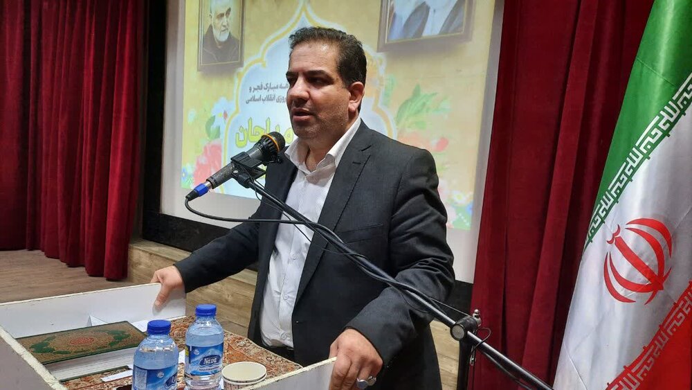 عفو سراسری متهمان نشانه اقتدار نظام و بصیرت رهبری است