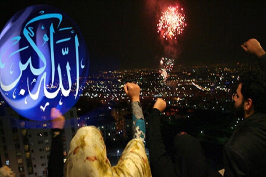 ساعت 21 امشب؛ نوای «الله اکبر» در سراسر کشور