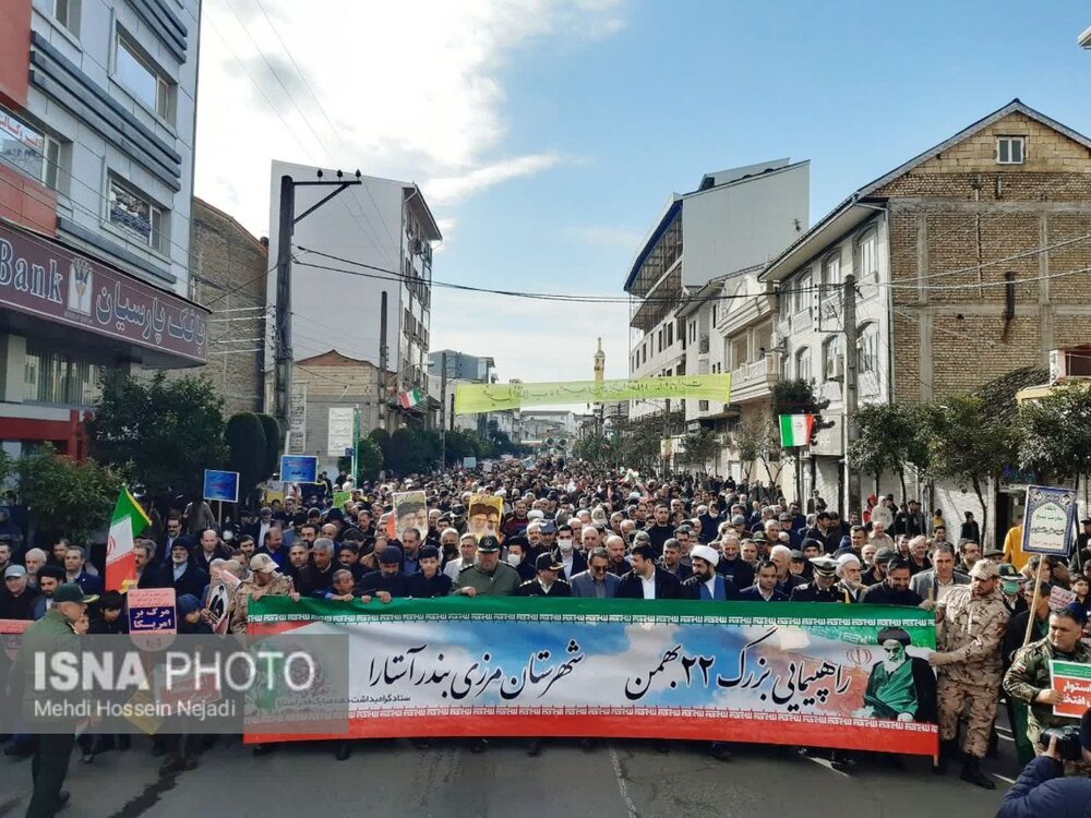 خلق حماسه مرزنشینان آستارایی در سالروز پیروزی انقلاب اسلامی