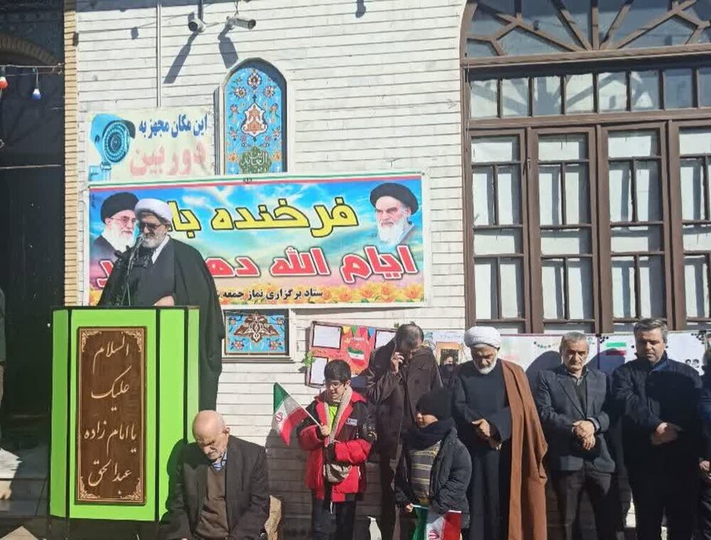 روایت اول جهاد تبیین معرفی جایگاه رهبری است