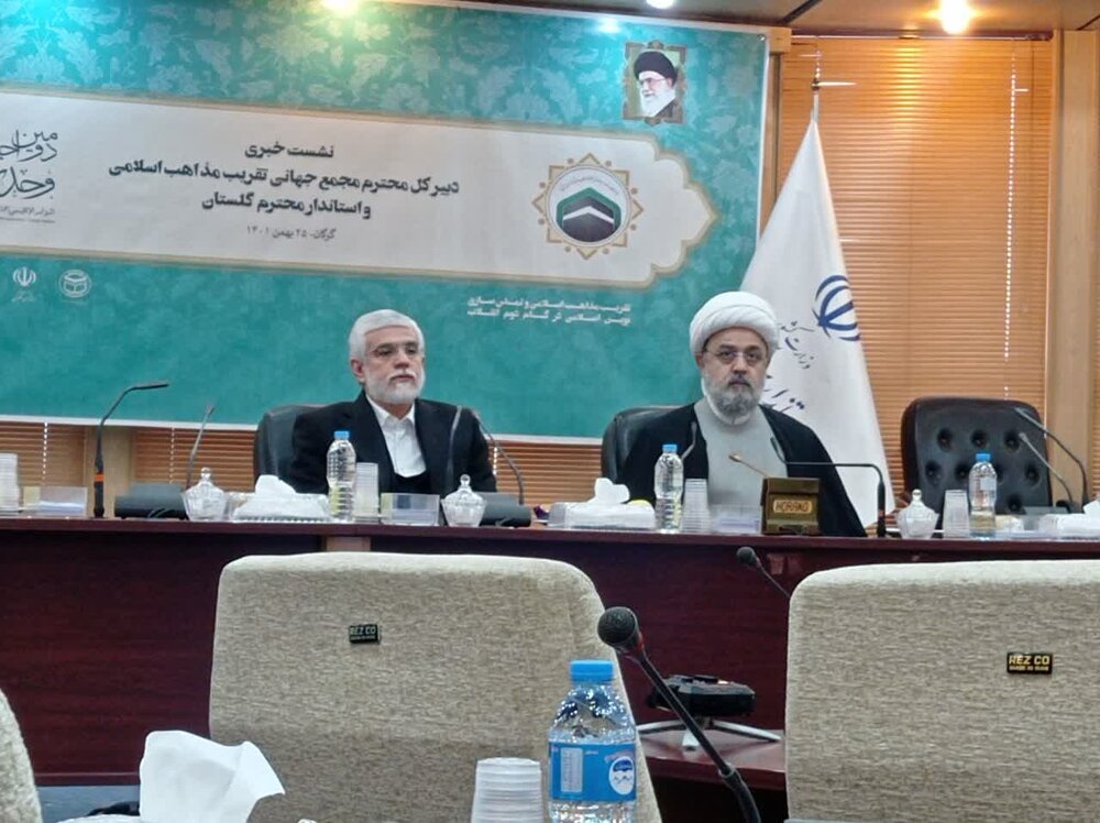امت اسلامی عادی سازی رابطه با اسرائیل را تحمل نخواهند کرد +فیلم