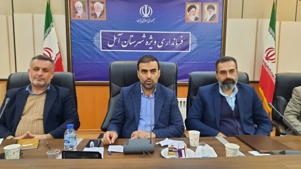 232 فرصت سرمایه گذاری در سه شهرستان مرکزی مازندران شناسایی شد