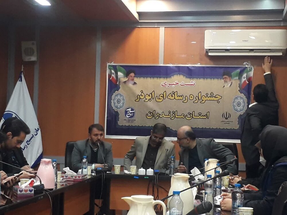 36 اثر برگزیده چهارمین جشنواره ابوذر در مازندران شد