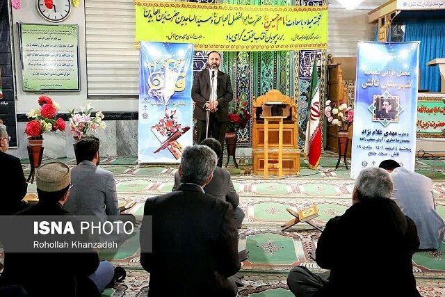 برپایی محافل قرآنی شعبانیه در 11 شهر گیلان