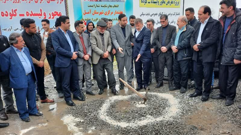 جاده مرگ همچنان درمسیرکلنگ زنی