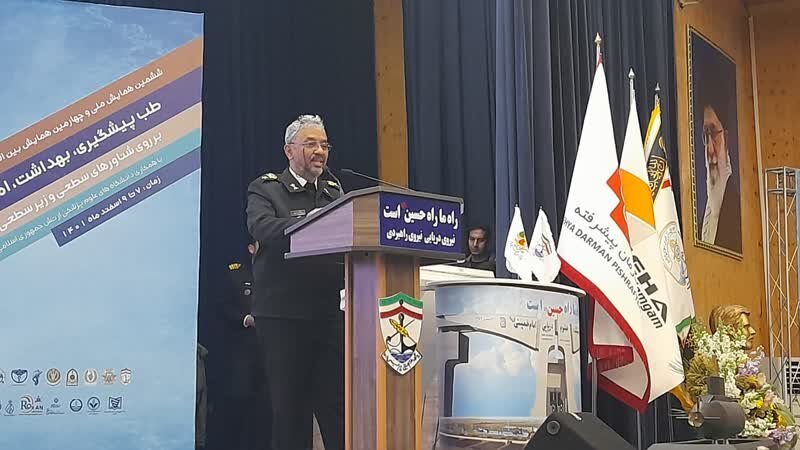 لزوم استفاده از علم روز در نیروی دریایی