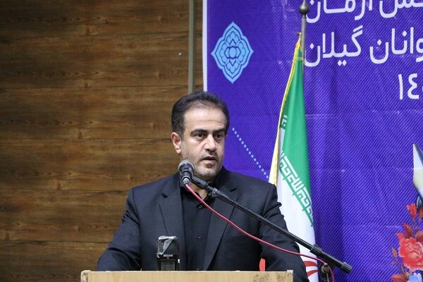 رتبه 11 گیلان در پرداخت وام ازدواج