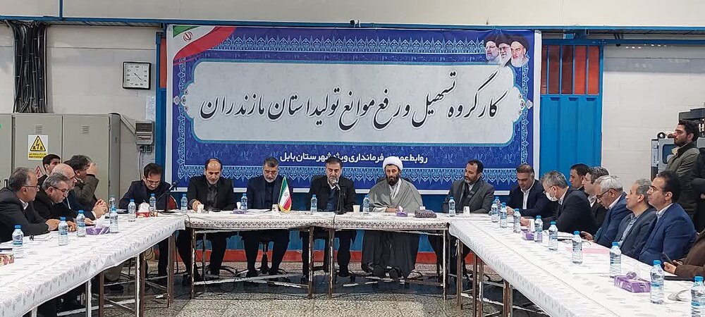 شهرک‌های صنعتی به مقصد گردشگری تبدیل شوند