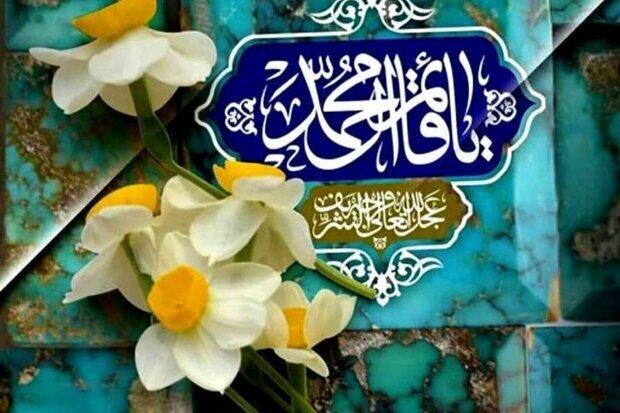 جشن بزرگ نیمه شعبان در حوزه منتظریه (عج) گنبدکاووس
