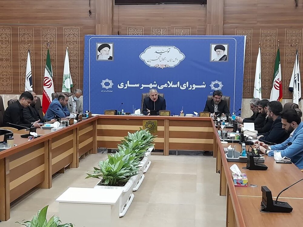 تصویب بودجه 2782 میلیارد تومانی شهرداری ساری در سال 1402