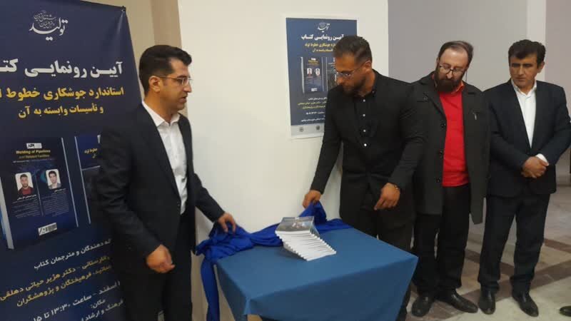 جلوگیری از خروج ارز با بروز خلاقیت در تکنولوژی