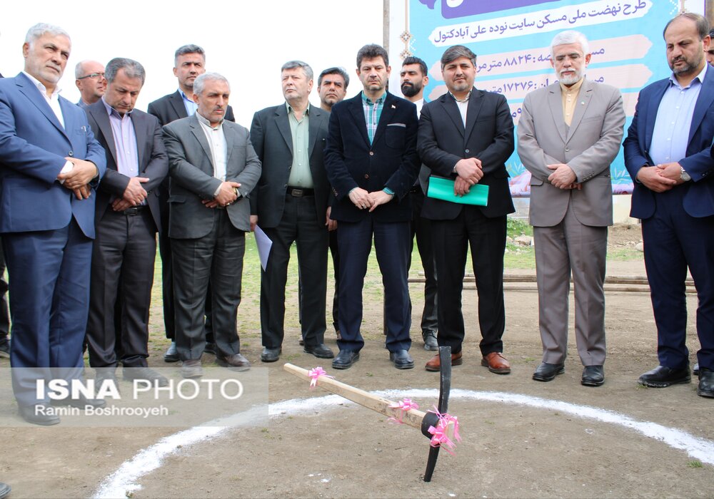 آغاز عملیات احداث 170 واحد نهضت ملی مسکن علی‌آبادکتول/ ثبت‌نام 93 هزار گلستانی در سایت
