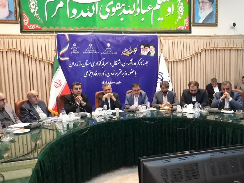 لزوم احداث صنایع بزرگ در مازندران