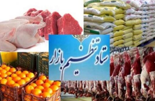توزیع 10 تن خرما در مازندران