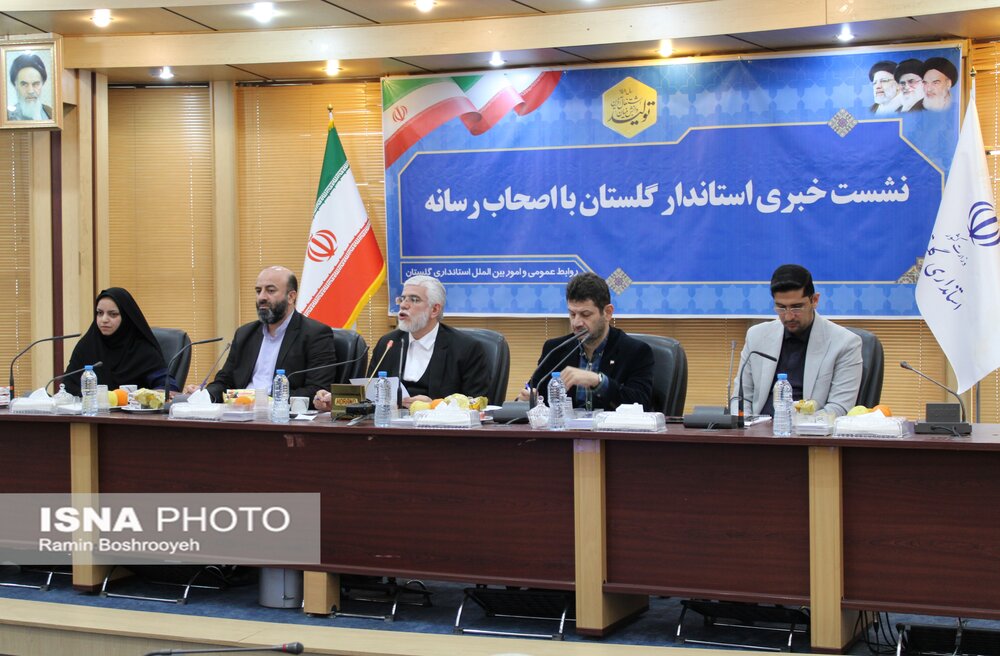 نشست خبری استاندار گلستان