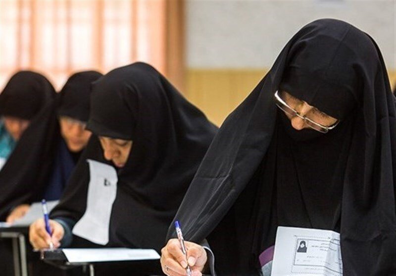 صفر تا صد ثبت‌نام داوطلبان حوزه علمیه خواهران/ چه کسانی از آزمون معافند؟