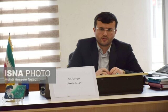 برخورد قانونی با مدیران متخلف و دارای ترک فعل در تضییع انفال