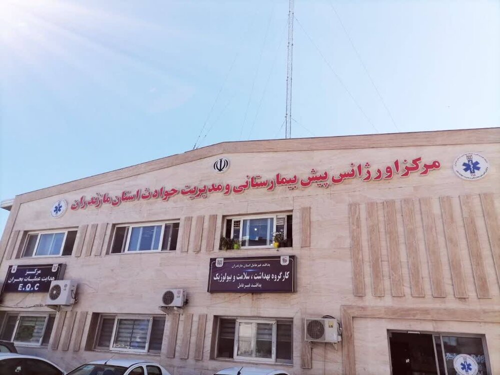 6717 ماموریت اورژانس 115 در مازندران