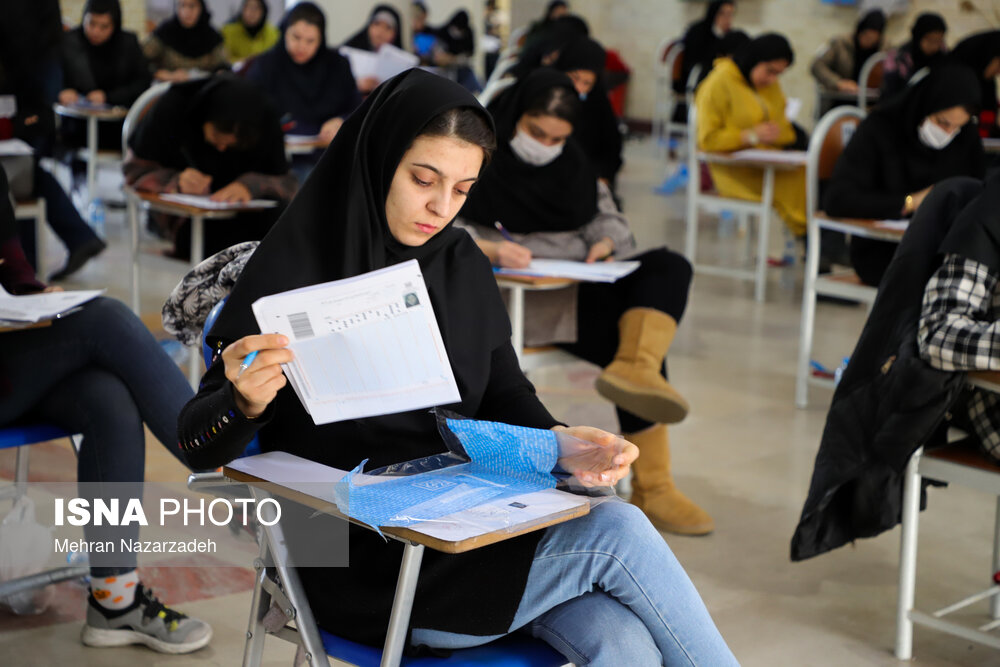 تمدید فراخوان پذیرش پژوهشگران پسادکتری علوم‌پایه