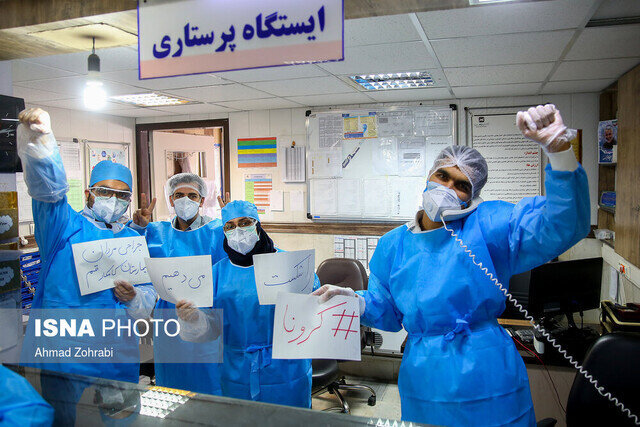 48 بیمار کرونایی در بیمارستان‌های مازندران بستری شدند