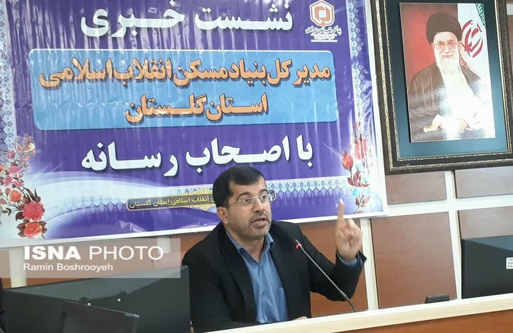 شناسایی 100هزار واحد مسکونی غیرمقاوم روستایی گلستان/ اعطای تسهیلات نوسازی بافت‌های فرسوده