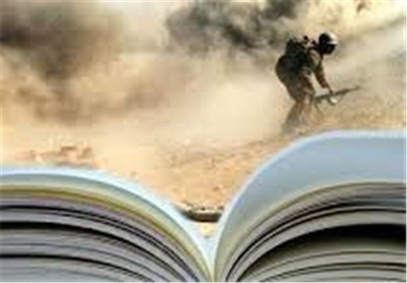 کتاب نقش "آموزش و پرورش مازندران در دفاع مقدس" تدوین می‌شود