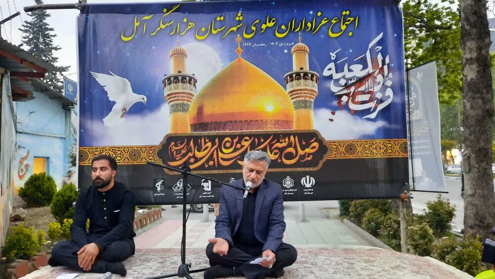 همنوایی کودکان آملی با کودکان کوفه عراق