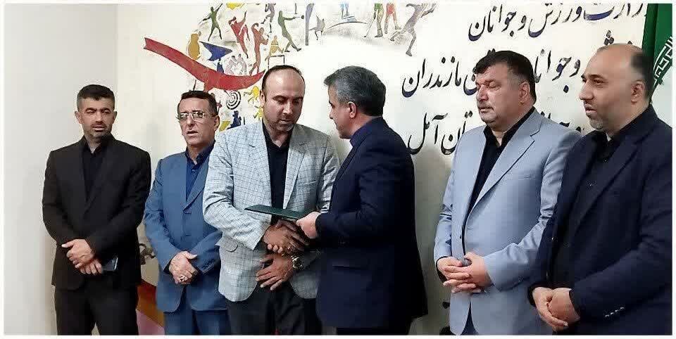 سکان هدایت اداره ورزش وجوانان شهرستان آمل به "جمشیدپناه" سپرده شد