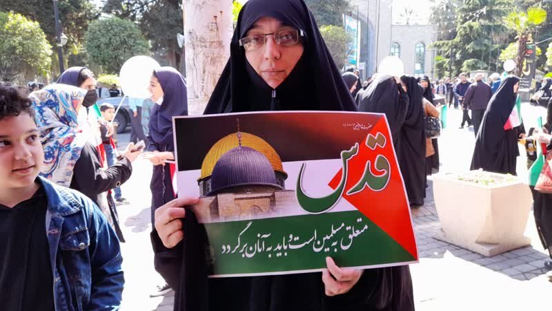 مردم مازندران: همه باهم در راهپیمایی بزرگ "یوم الله قدس"