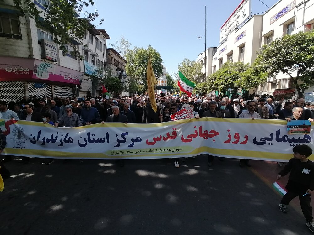 راهپیمایی روز جهانی قدس در مرکز مازندران به روایت تصویر