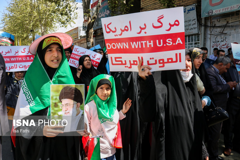 راهپیمایی روز جهانی قدس در استانها - 4