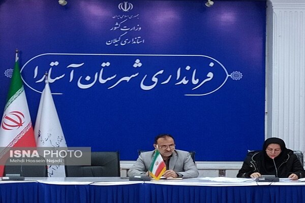 مدیران دستگاه‌های اجرایی آستارا در جذب اعتبارات تلاش کنند