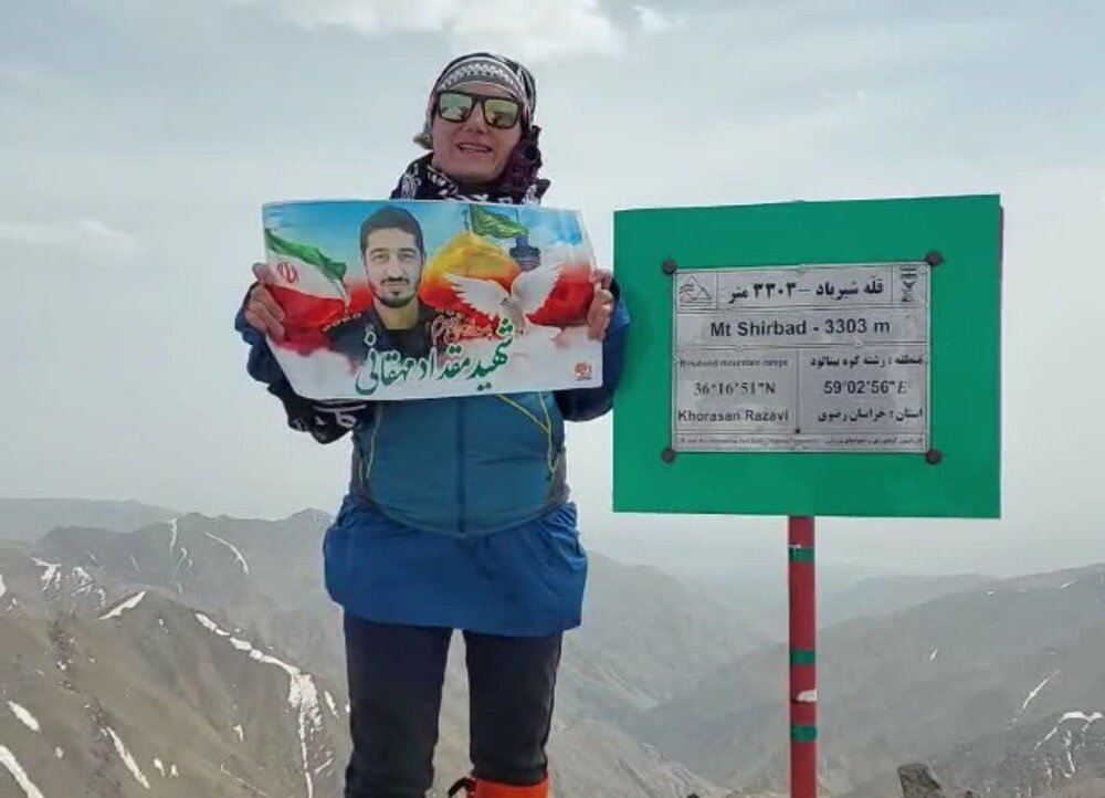 بانوی گلستانی قله 3303 متری «شیرباد» را به یاد شهید مهقانی فتح کرد