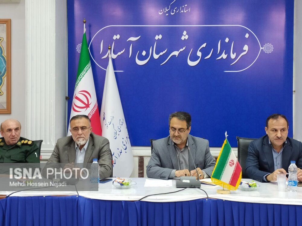 سهم گیلان برای بازسازی عتبات عالیات 32 میلیارد تومان تعیین شد