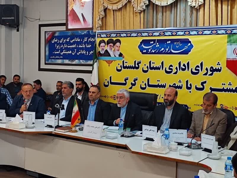 مسئولان با هم‌افزایی به رفع چالش‌های گرگان بپردازند