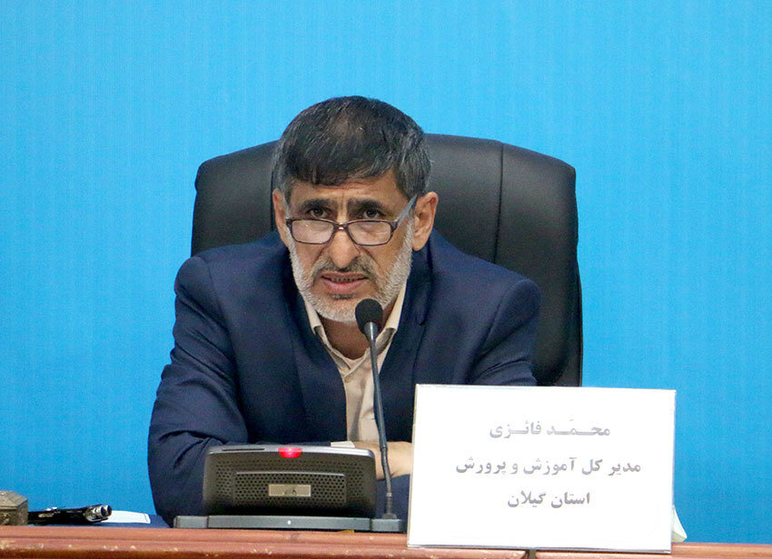27 هزار معلم گیلانی رتبه بندی شدند