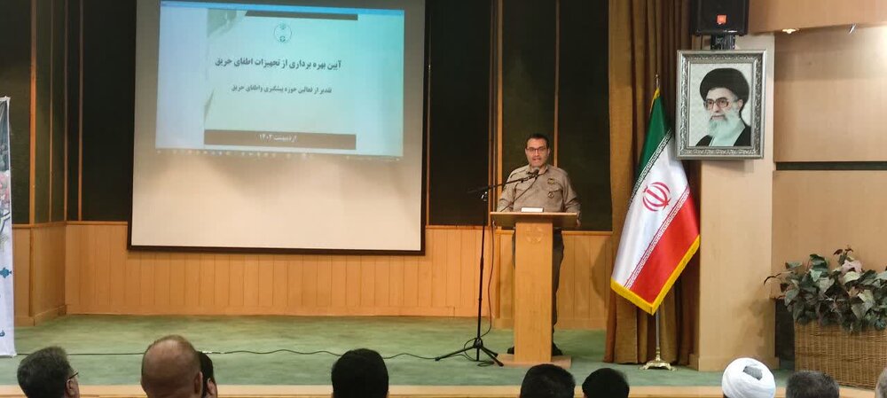 70 درصد پست سازمانی محیط‌بانی گلستان خالی است/ کاهش 80 درصدی حریق
