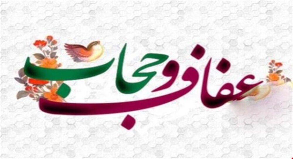 جشنواره استانی لباس بومی و محلی در گرگان برگزار می‌شود