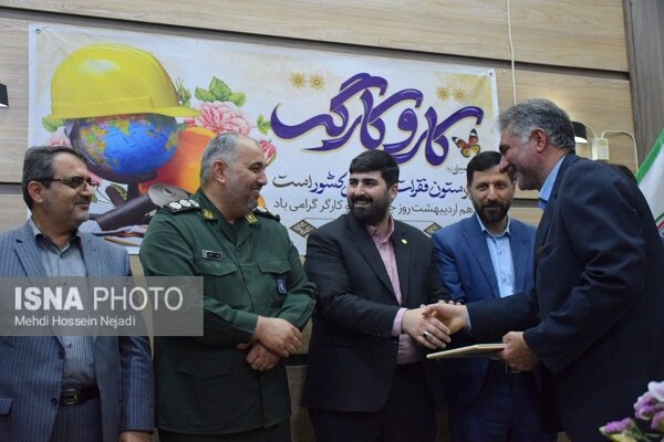 200 کارگر شهرداری آستارا تجلیل شدند