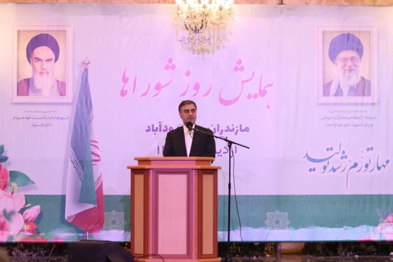 توجه به تأثیر شوراها در برنامه‌های مردمی سازی جمهوری اسلامی
